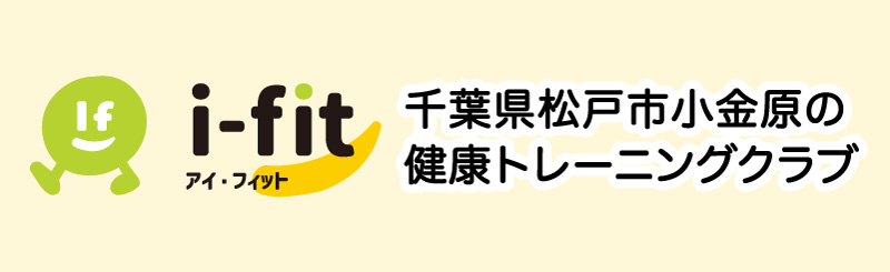 アイ・フィット